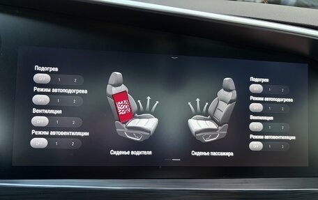 Geely Tugella FY11, 2021 год, 2 700 000 рублей, 28 фотография