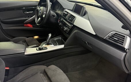 BMW 3 серия, 2017 год, 2 450 000 рублей, 9 фотография