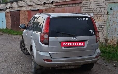 Great Wall Hover H5, 2013 год, 535 000 рублей, 2 фотография