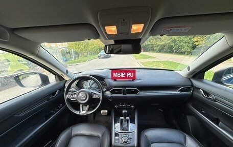 Mazda CX-5 II, 2020 год, 3 400 000 рублей, 7 фотография