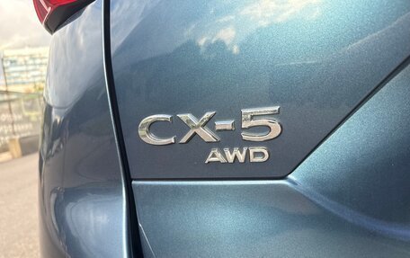 Mazda CX-5 II, 2020 год, 3 400 000 рублей, 21 фотография