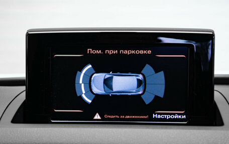 Audi Q3, 2015 год, 2 250 000 рублей, 23 фотография