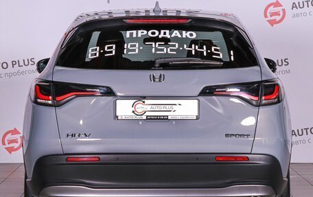 Honda HR-V, 2022 год, 3 350 000 рублей, 5 фотография