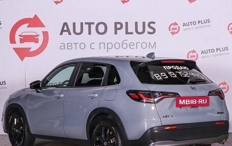Honda HR-V, 2022 год, 3 350 000 рублей, 3 фотография