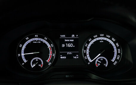Skoda Karoq I, 2020 год, 2 170 000 рублей, 12 фотография