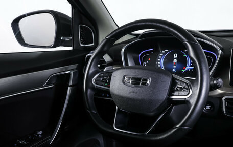 Geely Coolray I, 2023 год, 1 850 000 рублей, 12 фотография