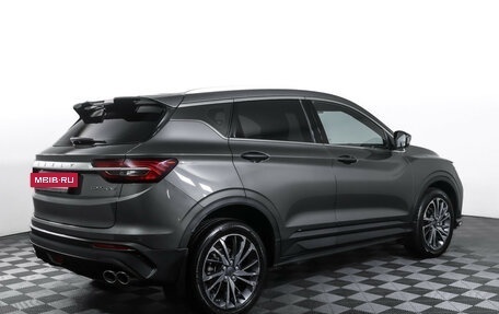 Geely Coolray I, 2023 год, 1 850 000 рублей, 5 фотография