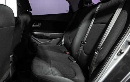 KIA Rio III рестайлинг, 2014 год, 799 585 рублей, 10 фотография