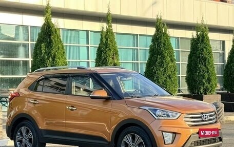 Hyundai Creta I рестайлинг, 2017 год, 1 845 000 рублей, 1 фотография