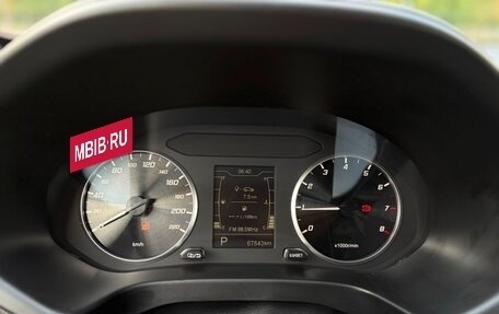 Chery Tiggo 4 I рестайлинг, 2022 год, 1 370 000 рублей, 13 фотография