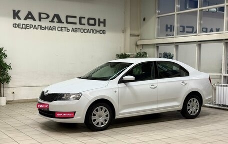 Skoda Rapid I, 2016 год, 1 070 000 рублей, 1 фотография