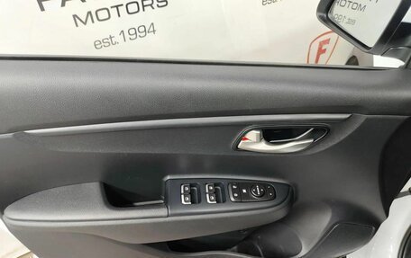 KIA Rio IV, 2020 год, 1 649 000 рублей, 8 фотография