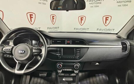 KIA Rio IV, 2020 год, 1 649 000 рублей, 7 фотография