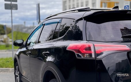 Toyota RAV4, 2018 год, 2 350 000 рублей, 3 фотография