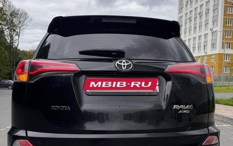 Toyota RAV4, 2018 год, 2 350 000 рублей, 6 фотография