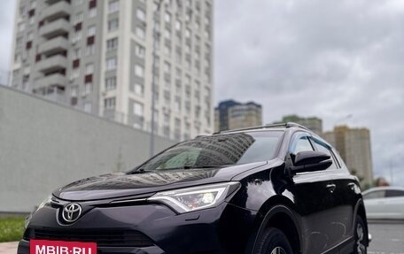 Toyota RAV4, 2018 год, 2 350 000 рублей, 2 фотография