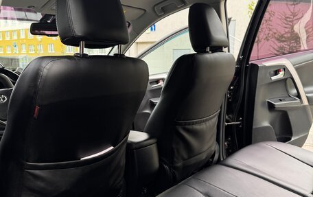 Toyota RAV4, 2018 год, 2 350 000 рублей, 25 фотография
