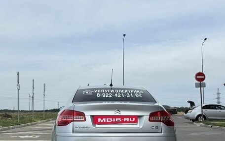 Citroen C5 II, 2008 год, 600 000 рублей, 6 фотография