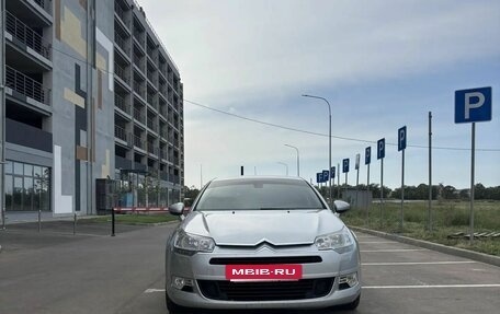 Citroen C5 II, 2008 год, 600 000 рублей, 2 фотография