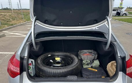 Citroen C5 II, 2008 год, 600 000 рублей, 20 фотография