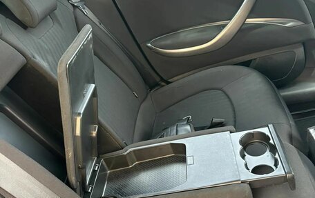 Citroen C5 II, 2008 год, 600 000 рублей, 23 фотография