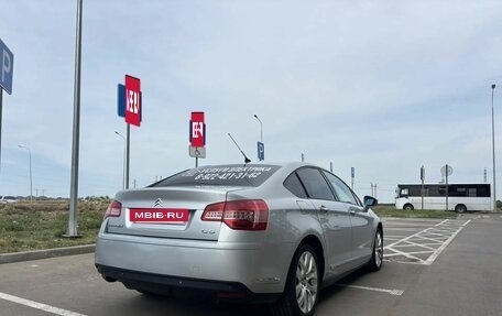 Citroen C5 II, 2008 год, 600 000 рублей, 5 фотография