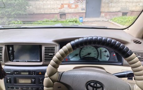 Toyota Corolla, 2001 год, 530 000 рублей, 2 фотография