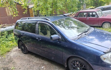 Toyota Corolla, 2001 год, 530 000 рублей, 9 фотография