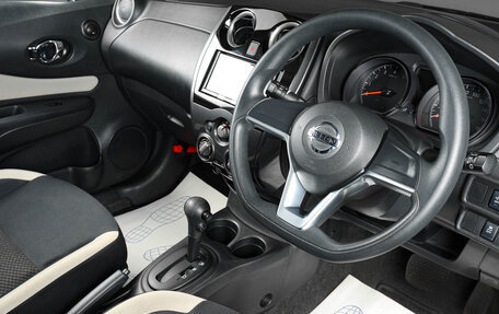 Nissan Note II рестайлинг, 2020 год, 1 289 000 рублей, 8 фотография