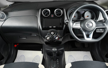 Nissan Note II рестайлинг, 2020 год, 1 289 000 рублей, 13 фотография