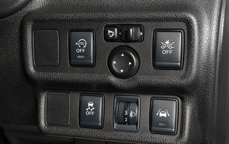 Nissan Note II рестайлинг, 2020 год, 1 289 000 рублей, 18 фотография