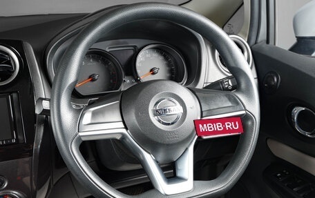 Nissan Note II рестайлинг, 2020 год, 1 289 000 рублей, 12 фотография