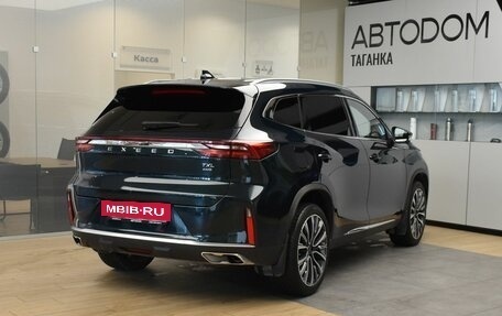 CheryExeed TXL, 2024 год, 2 780 000 рублей, 7 фотография