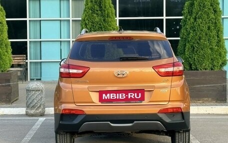 Hyundai Creta I рестайлинг, 2017 год, 1 845 000 рублей, 5 фотография