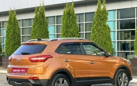 Hyundai Creta I рестайлинг, 2017 год, 1 845 000 рублей, 6 фотография