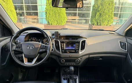 Hyundai Creta I рестайлинг, 2017 год, 1 845 000 рублей, 7 фотография