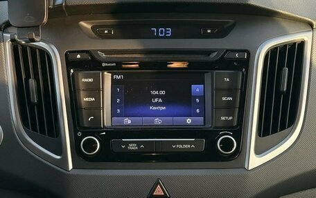 Hyundai Creta I рестайлинг, 2017 год, 1 845 000 рублей, 11 фотография