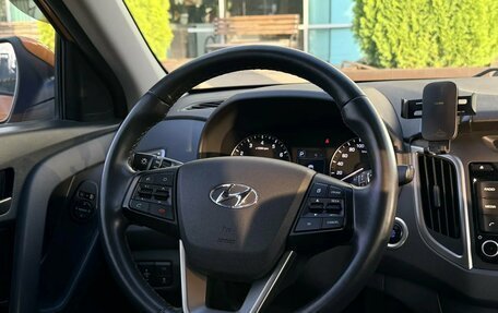 Hyundai Creta I рестайлинг, 2017 год, 1 845 000 рублей, 8 фотография