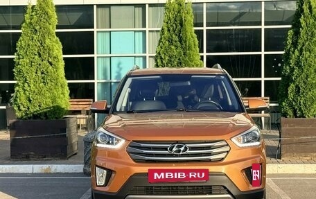 Hyundai Creta I рестайлинг, 2017 год, 1 845 000 рублей, 2 фотография