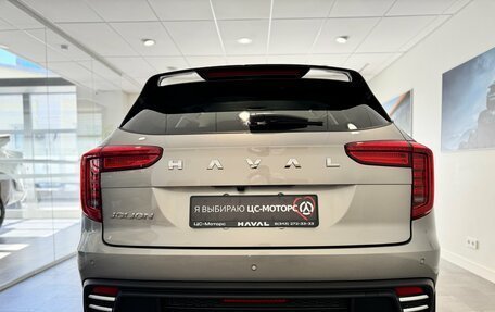 Haval Jolion, 2026 год, 2 699 000 рублей, 5 фотография