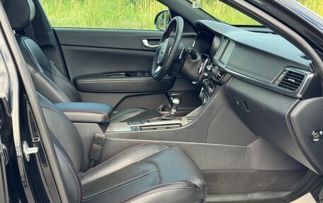 KIA Optima IV, 2016 год, 1 960 000 рублей, 12 фотография