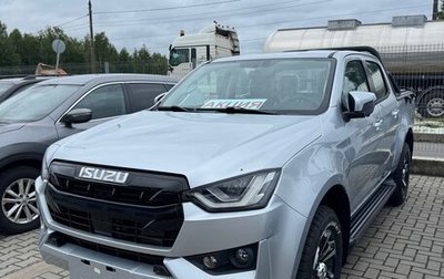 Isuzu D-Max, 2026 год, 4 600 000 рублей, 1 фотография