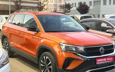 Volkswagen Taos, 2021 год, 3 000 050 рублей, 1 фотография