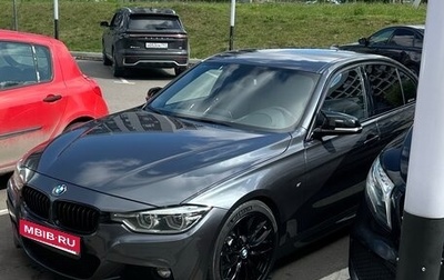 BMW 3 серия, 2018 год, 3 050 000 рублей, 1 фотография