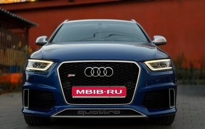 Audi RS Q3, 2014 год, 3 390 000 рублей, 1 фотография