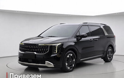 KIA Carnival, 2024 год, 4 817 000 рублей, 1 фотография