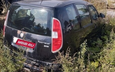 Skoda Roomster, 2007 год, 70 000 рублей, 1 фотография