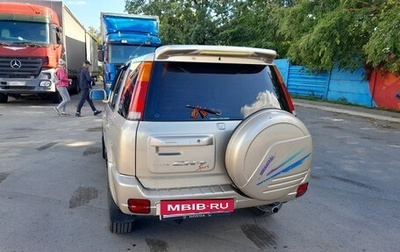 Honda CR-V IV, 2000 год, 550 000 рублей, 1 фотография