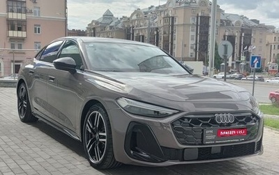 Audi A5, 2026 год, 5 820 000 рублей, 1 фотография