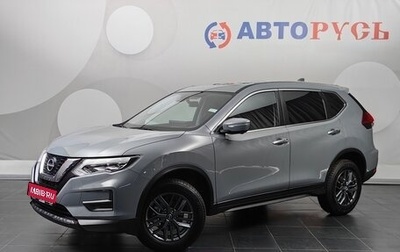 Nissan X-Trail, 2025 год, 4 190 000 рублей, 1 фотография